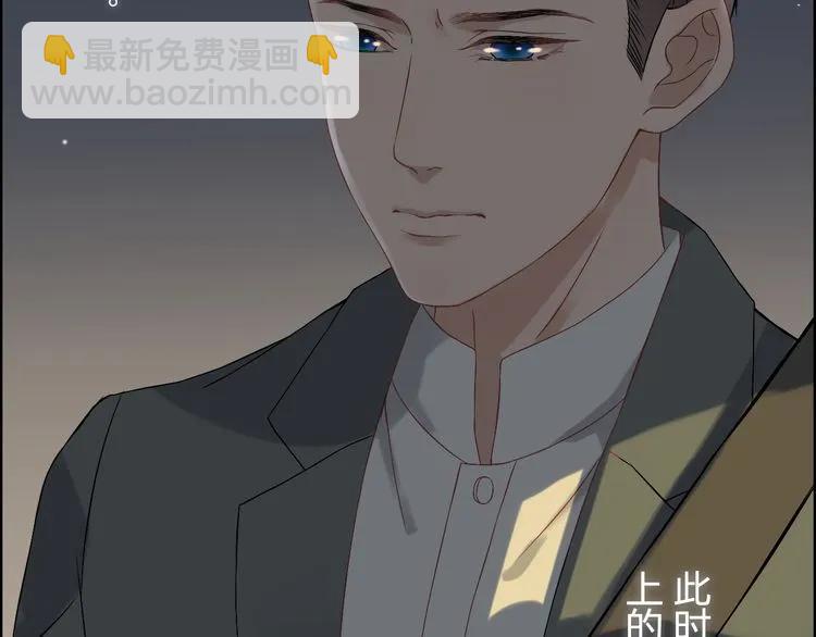 第68话 竟如此沉不住气！34