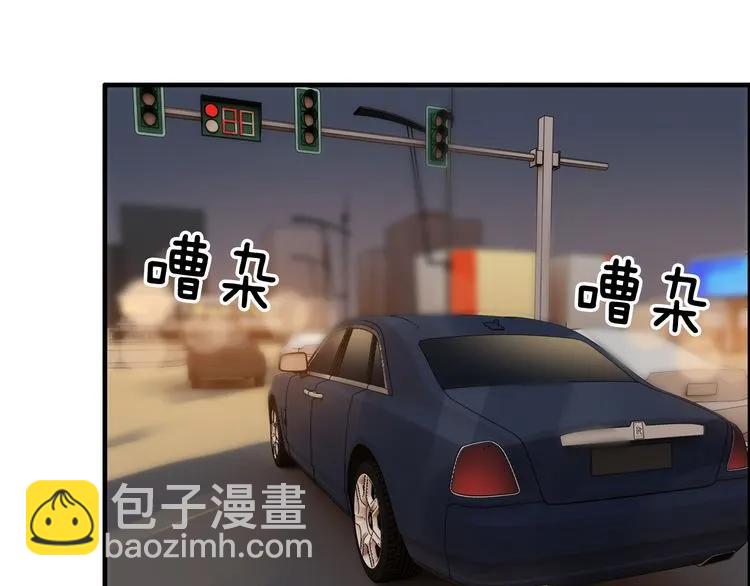 第68话 竟如此沉不住气！4