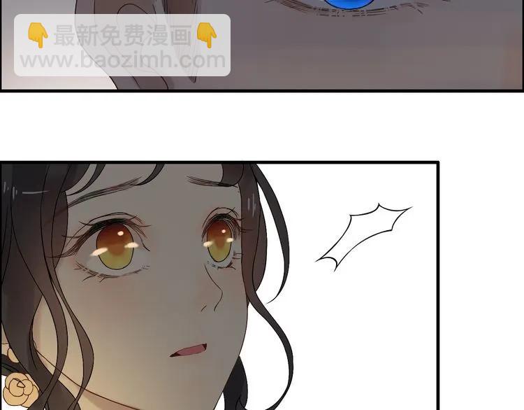 第68话 竟如此沉不住气！53