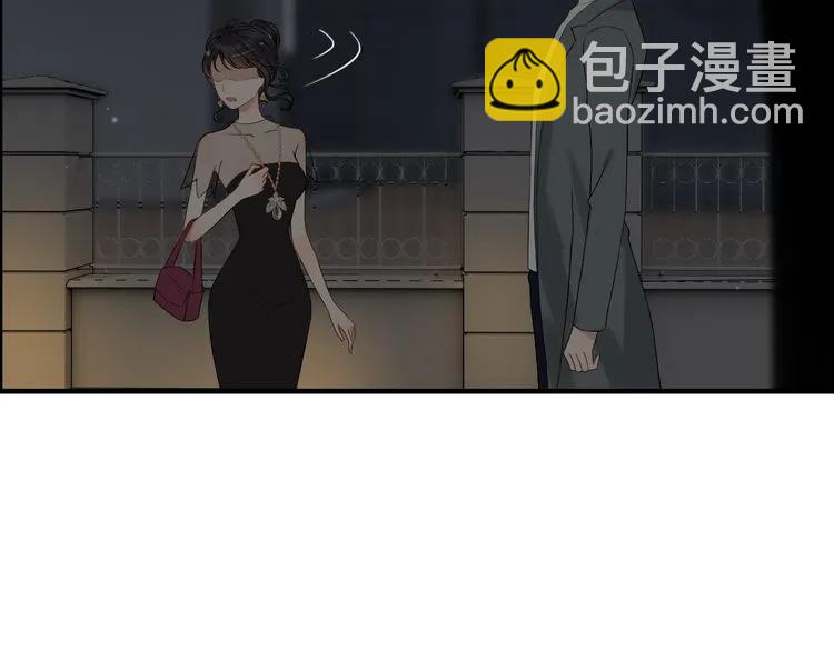 第68话 竟如此沉不住气！55
