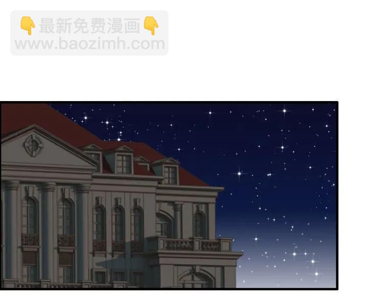 第68话 竟如此沉不住气！67