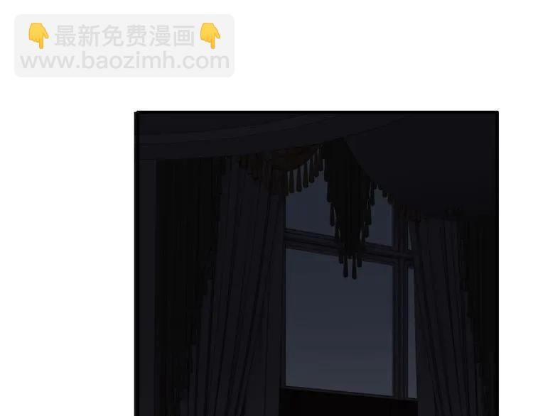 第68话 竟如此沉不住气！68