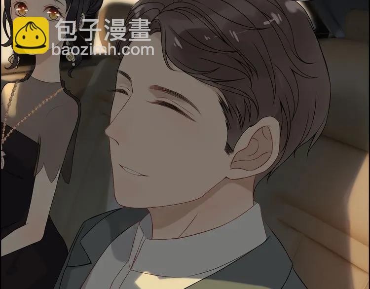 第68话 竟如此沉不住气！7