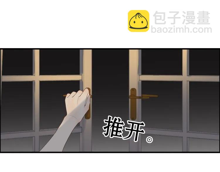 第68话 竟如此沉不住气！70