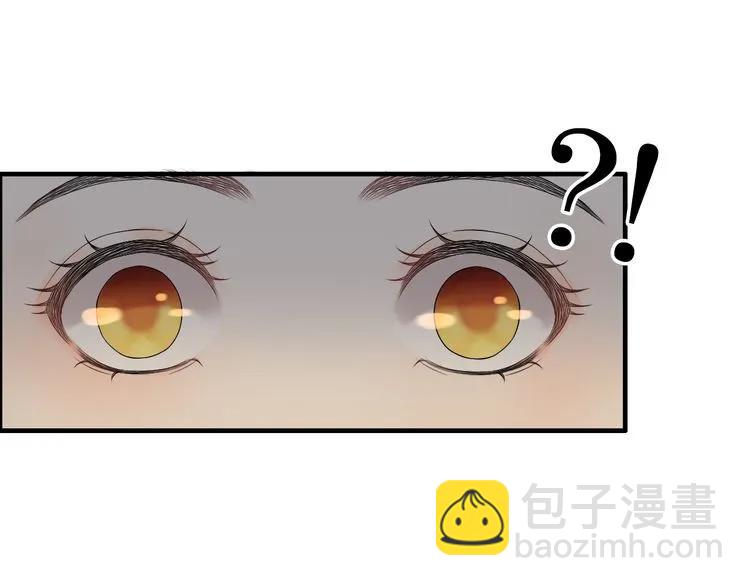 第68话 竟如此沉不住气！71
