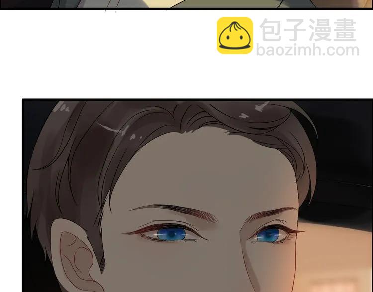第68话 竟如此沉不住气！8