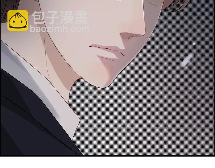 第68话 竟如此沉不住气！83