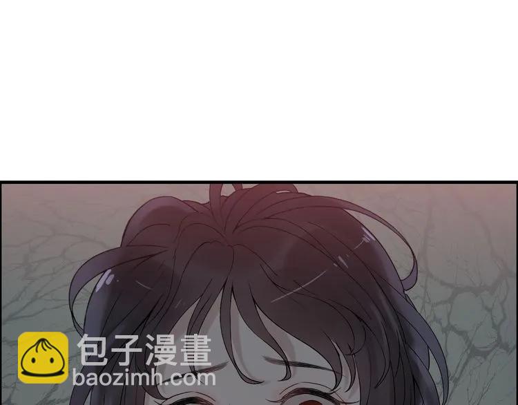 第68话 竟如此沉不住气！84