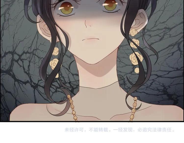 第68话 竟如此沉不住气！85