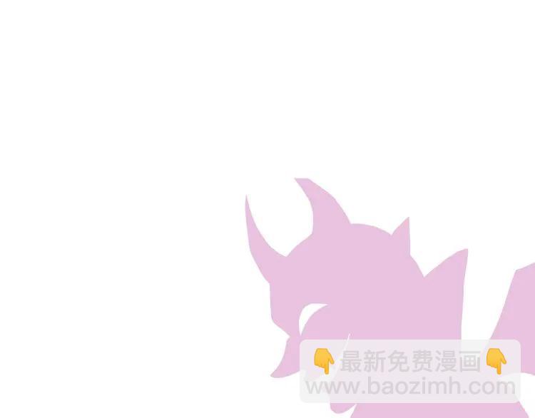 第68话 竟如此沉不住气！87