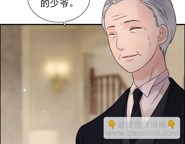 第69话 你真是疯了！100