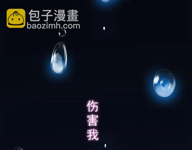 第69话 你真是疯了！107