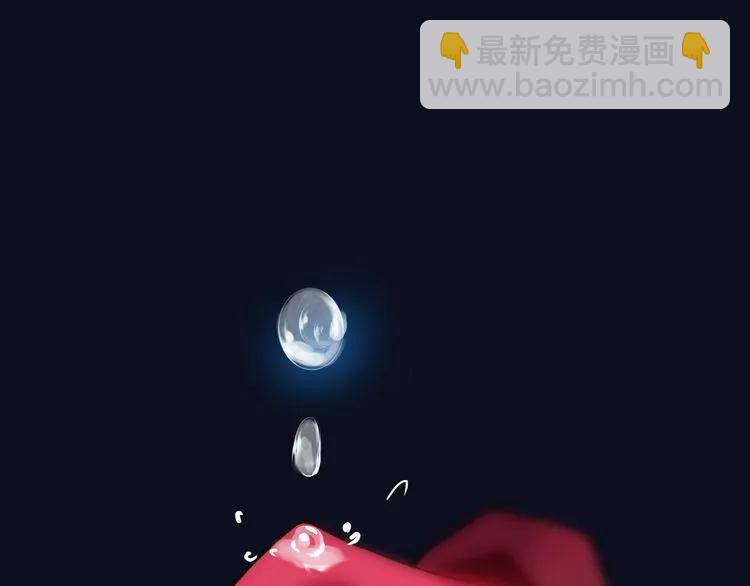 第69话 你真是疯了！109