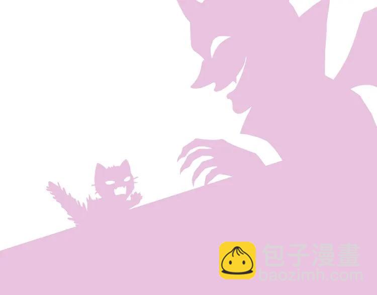 第69话 你真是疯了！112