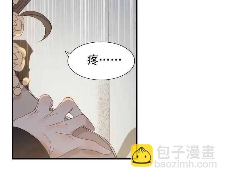 第69话 你真是疯了！35