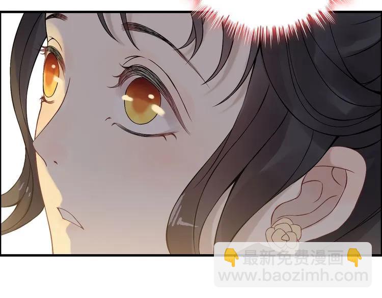 第69话 你真是疯了！42