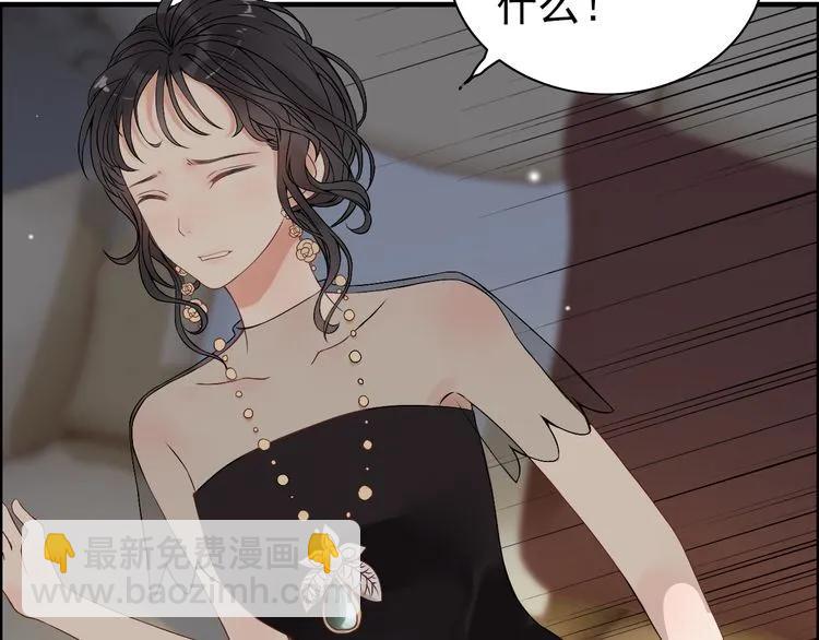 第69话 你真是疯了！53