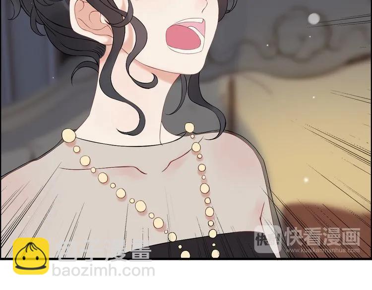 第69话 你真是疯了！56