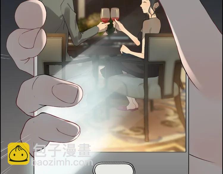 第69话 你真是疯了！75