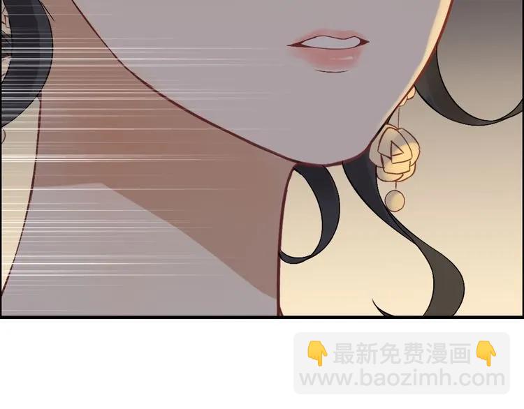 第69话 你真是疯了！8