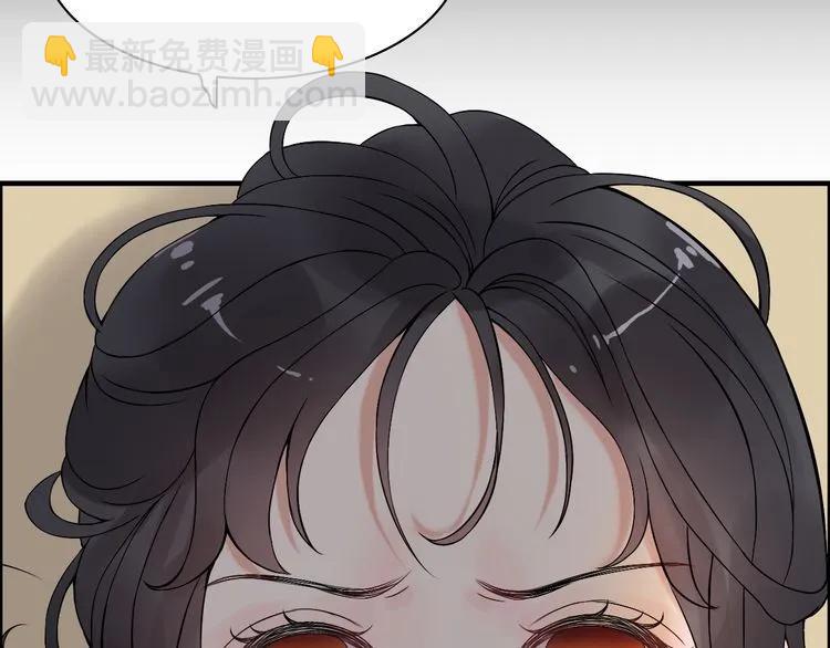 第69话 你真是疯了！88