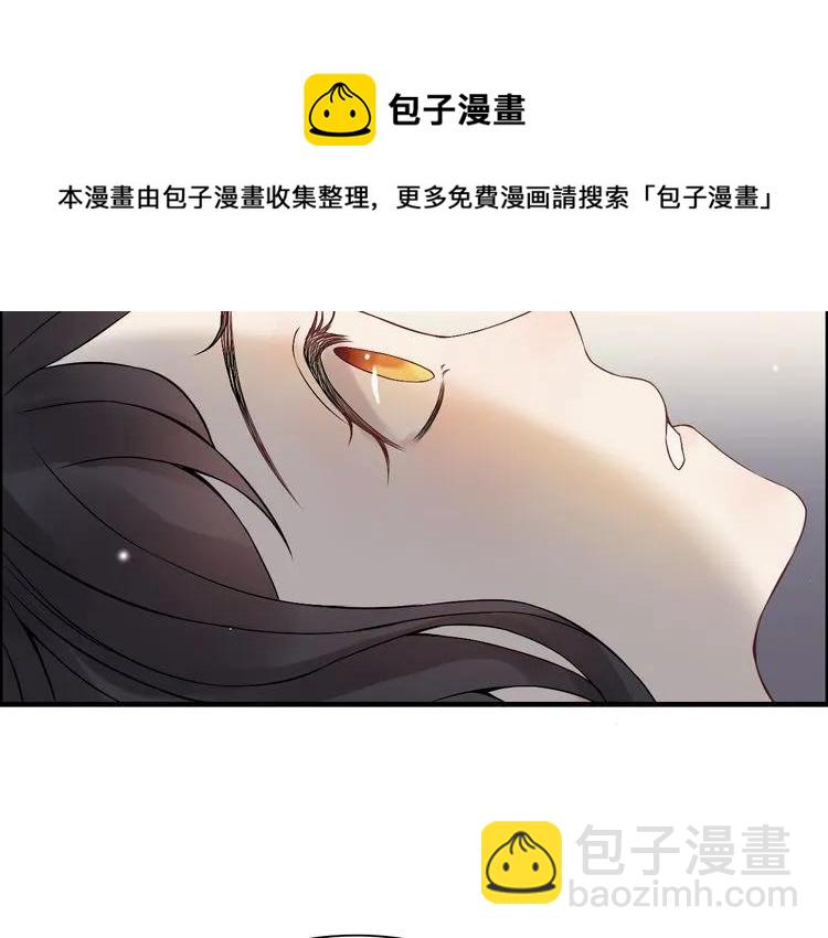 第69话 你真是疯了！93