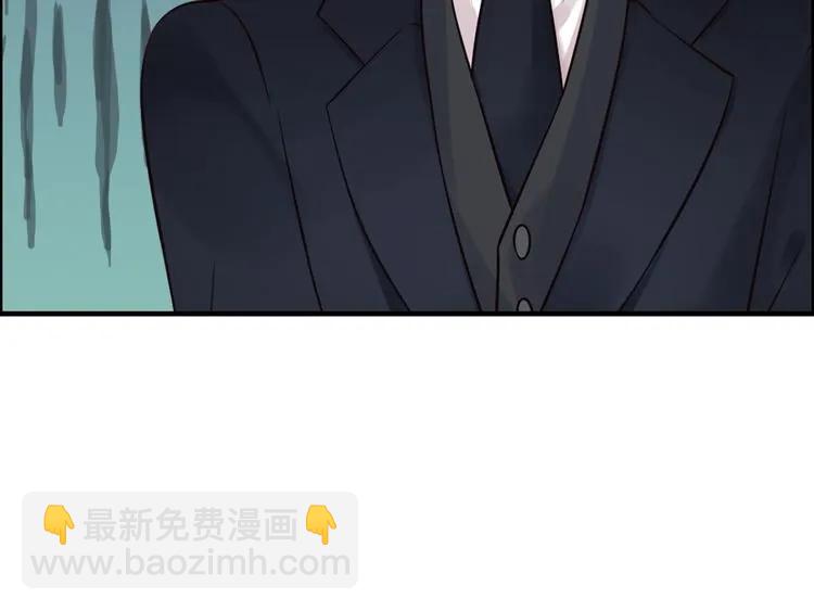 第69话 你真是疯了！97