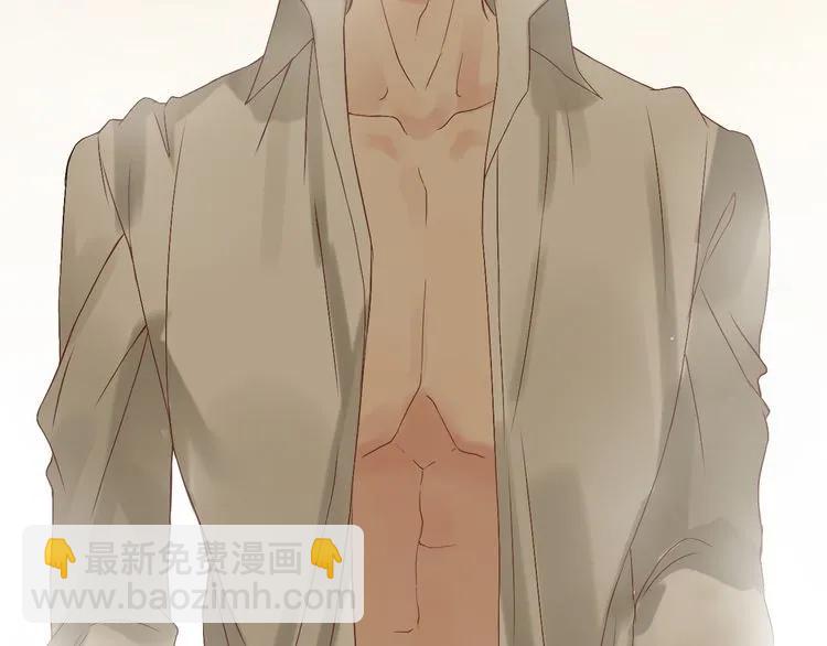 第70话 温柔的对待11