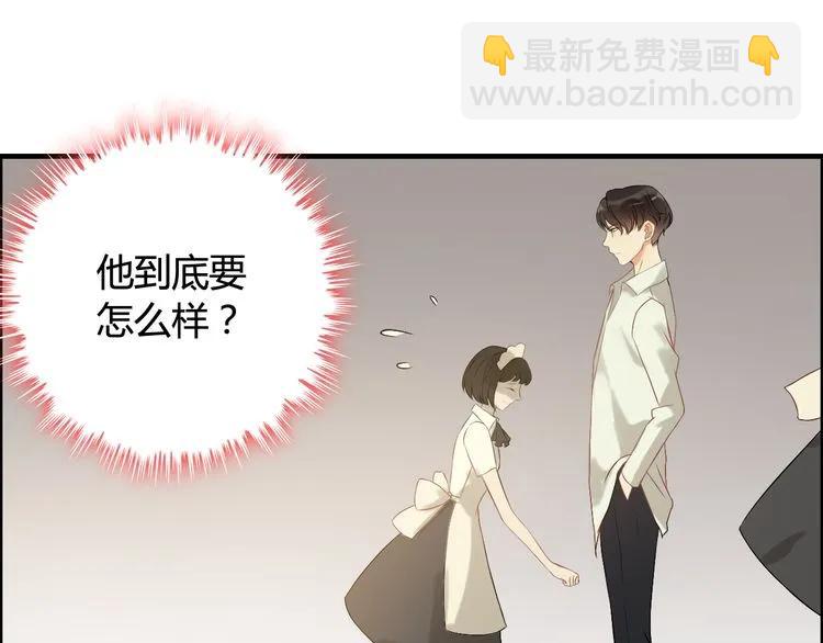 第70话 温柔的对待13