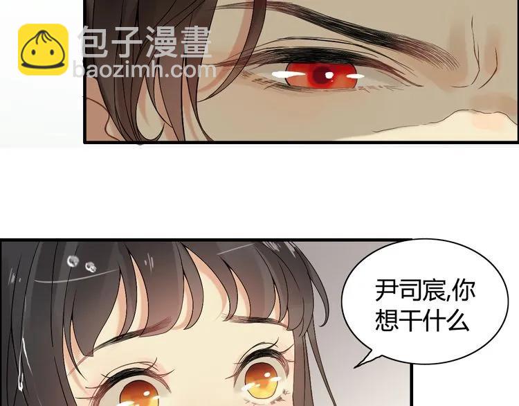 第70话 温柔的对待15