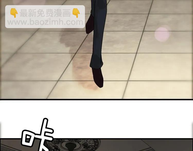 第70话 温柔的对待25
