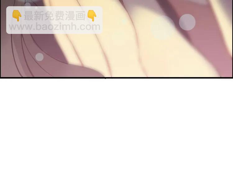 第70话 温柔的对待32