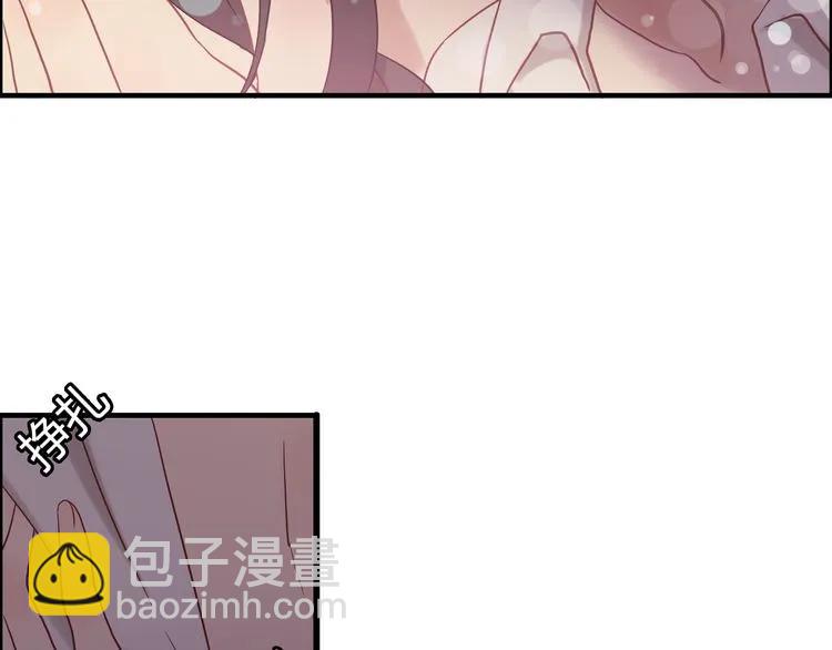 第70话 温柔的对待34