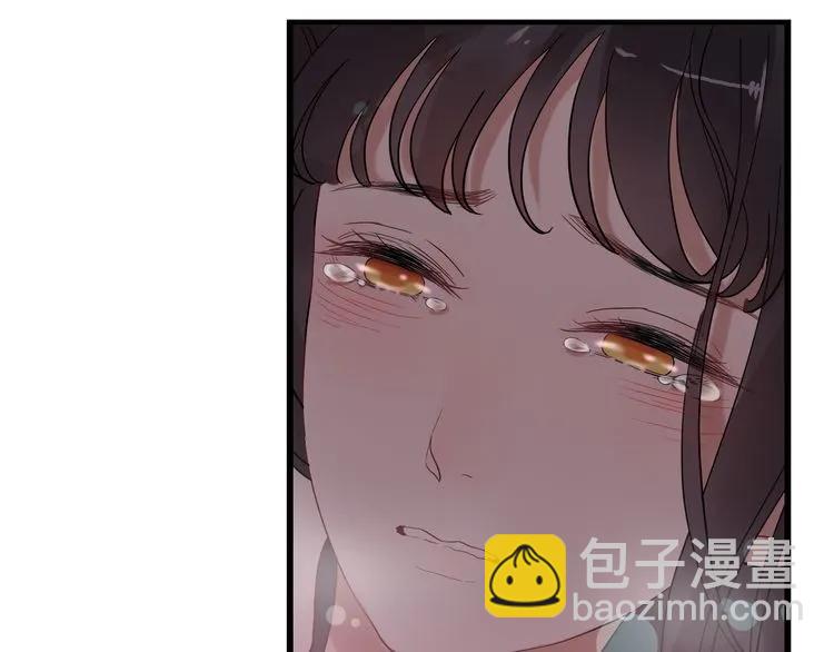 第70话 温柔的对待37