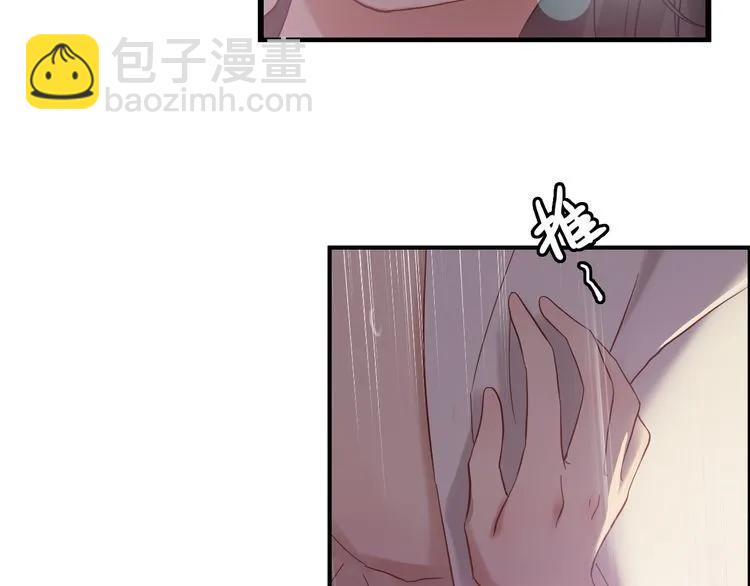 第70话 温柔的对待38
