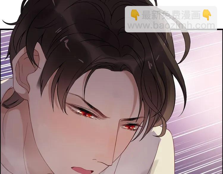 第70话 温柔的对待50