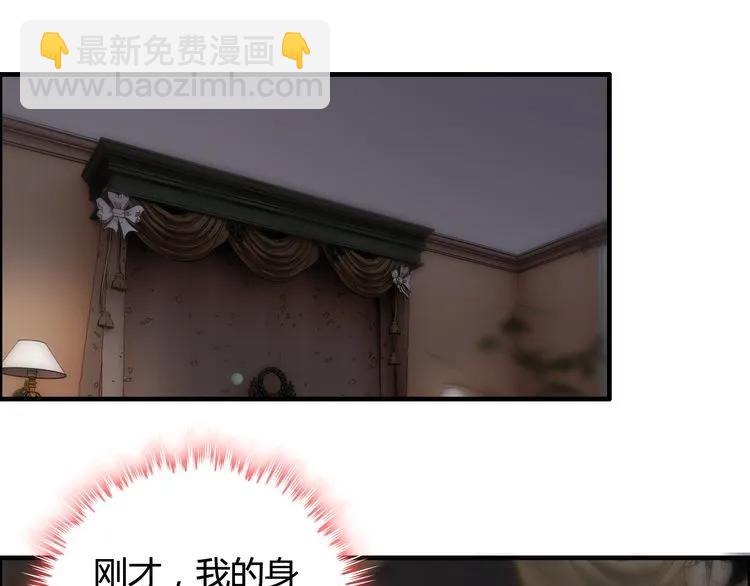 第70话 温柔的对待55
