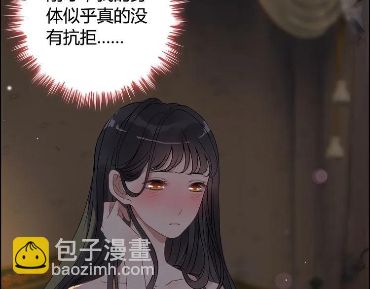 第70话 温柔的对待56