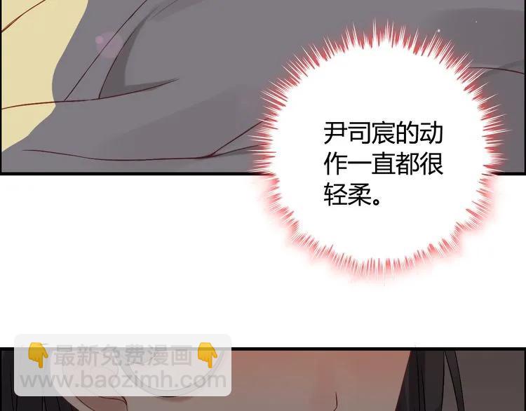 第70话 温柔的对待58