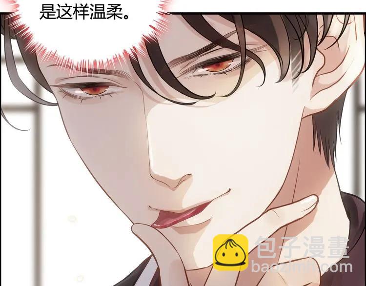 第70话 温柔的对待60