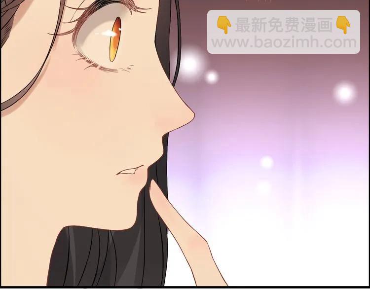 第70话 温柔的对待62