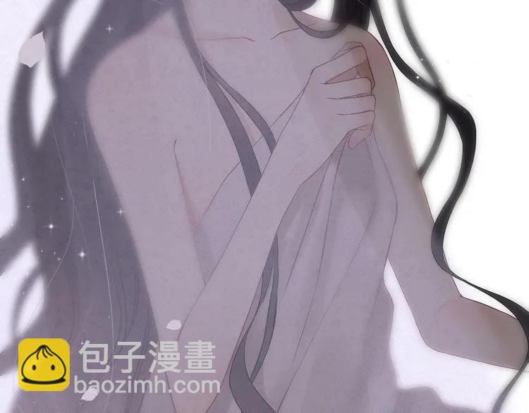 第70话 温柔的对待70