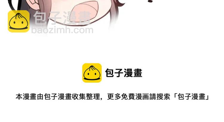 第70话 温柔的对待79