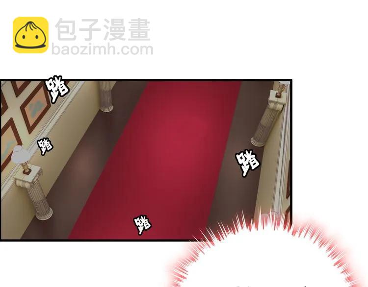 第71话 互相赌气！3