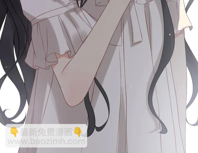 第71话 互相赌气！32