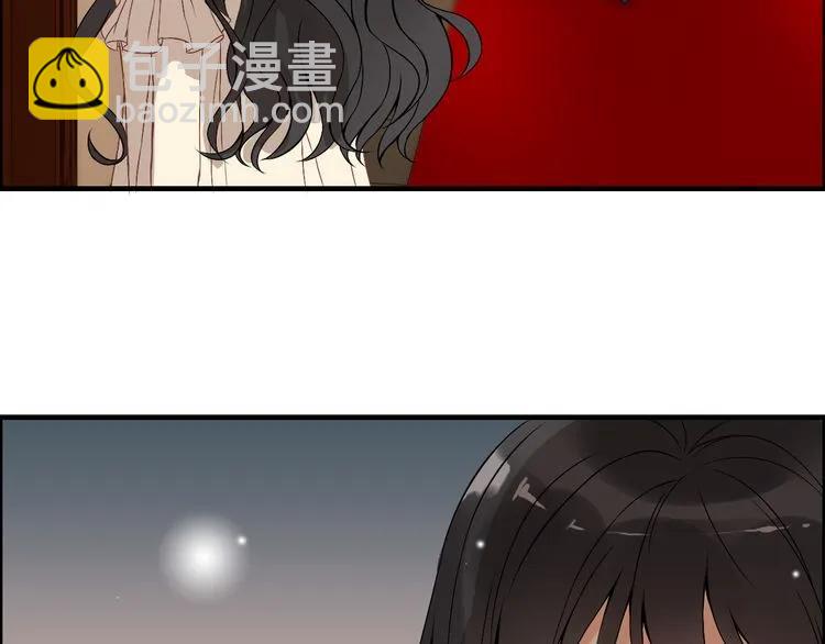 第71话 互相赌气！34