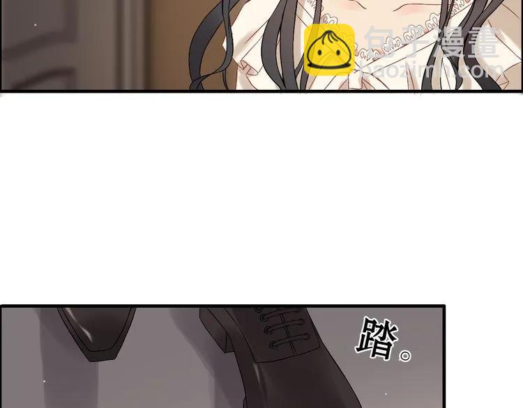 第71话 互相赌气！44