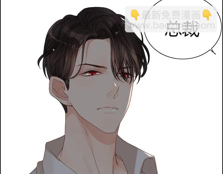 第71话 互相赌气！46
