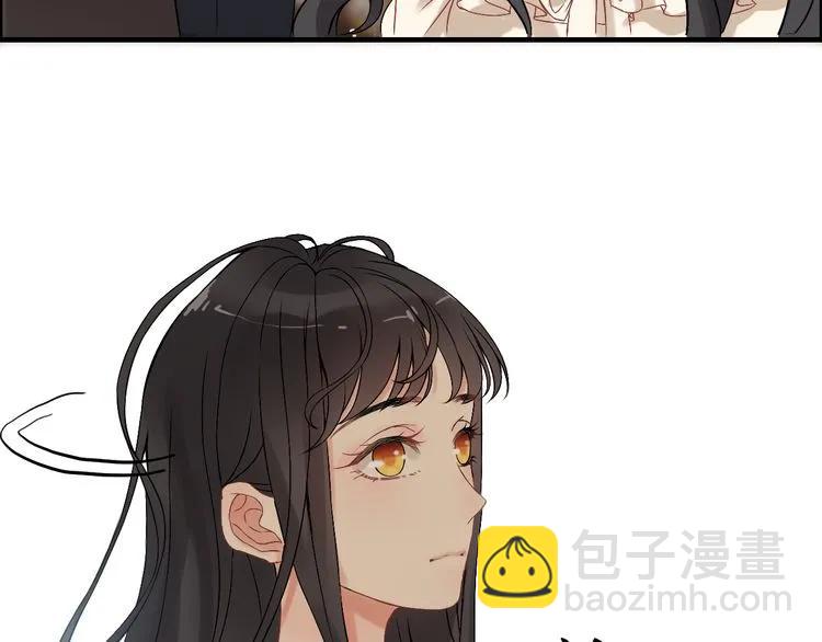 第71话 互相赌气！54