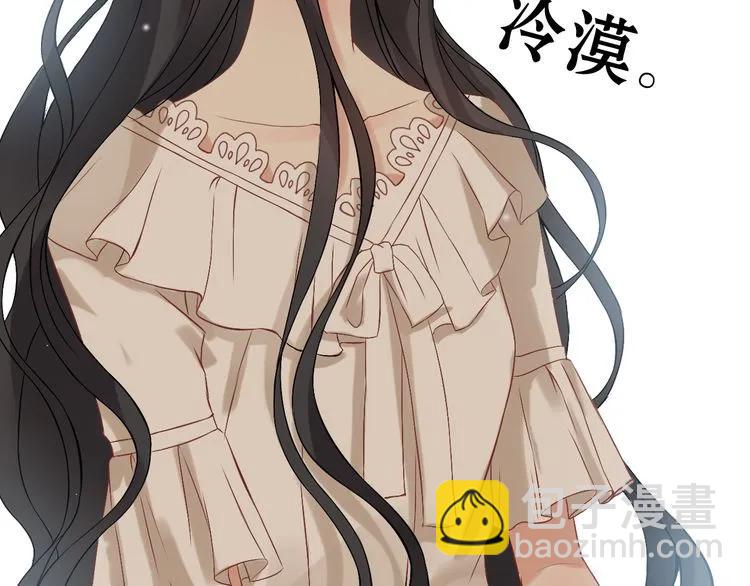 第71话 互相赌气！55